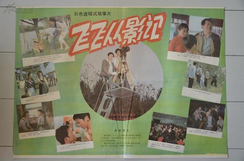 艾尔佛雷德大学文凭毕业证哪里有卖